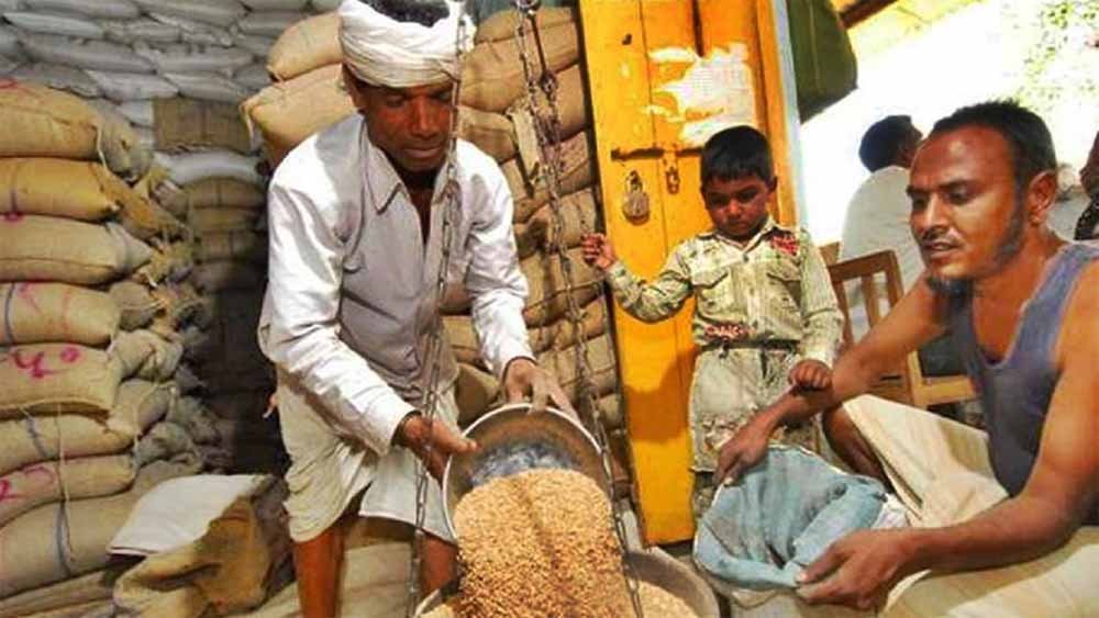 छत्तीसगढ़ में पीडीएस दुकान संचालन का मौका, 7 अगस्त तक आवेदन आमंत्रित