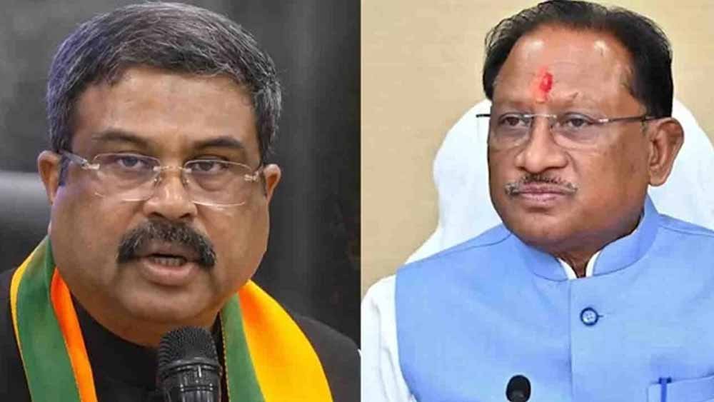 धर्मेंद्र प्रधान के निर्णय पर CM विष्णुदेव साय का बड़ा बयान, कहा- 'नैतिकता और जवाबदेही की मिसाल