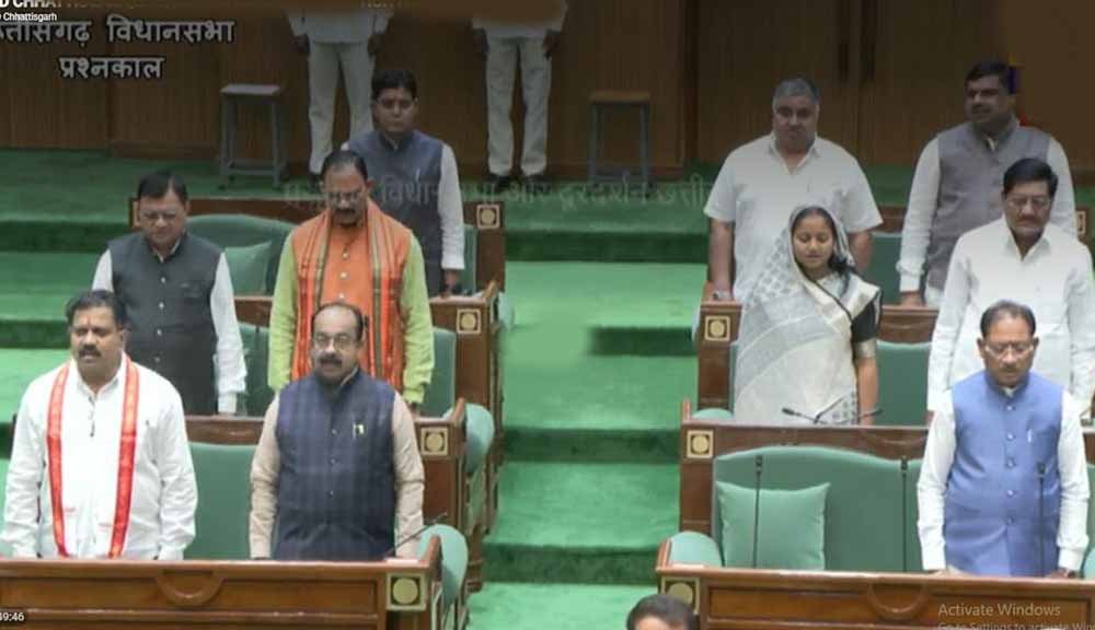 छत्तीसगढ़ विधानसभा के मानसून सत्र का आगाज, सीएम साय बोले- डॉ. तीजन बाई थीं हमारी सांस्कृतिक धरो