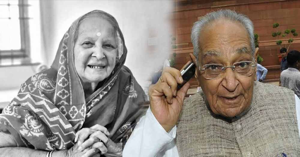 शांति वोरा नहीं रहीं, पूर्व CM मोतीलाल वोरा के परिवार में शोक, कांग्रेस नेताओं ने जताया दुख