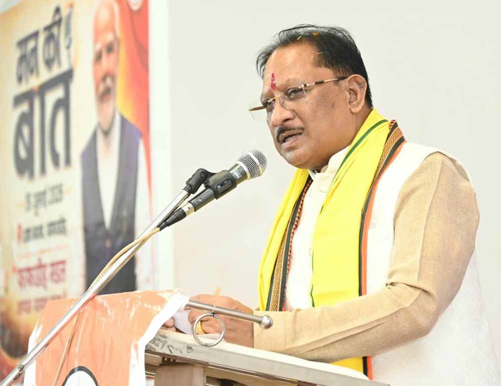 PM मोदी के 'मन की बात' में छत्तीसगढ़ का उल्लेख, CM साय बोले- यह पूरे प्रदेश के लिए सम्मान