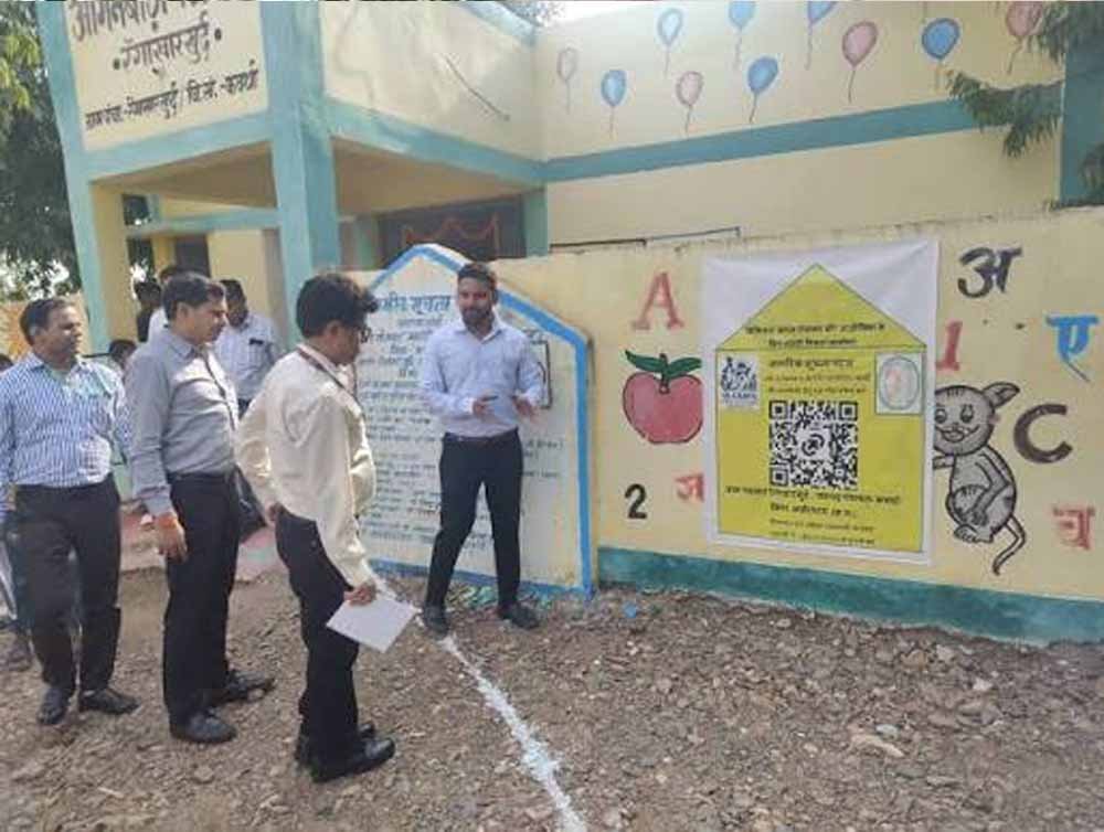 CG News: केंद्रीय टीम ने बिलासपुर में विकास योजनाओं का लिया जायजा, वीबी-जीरामजी और जल संरक्षण क