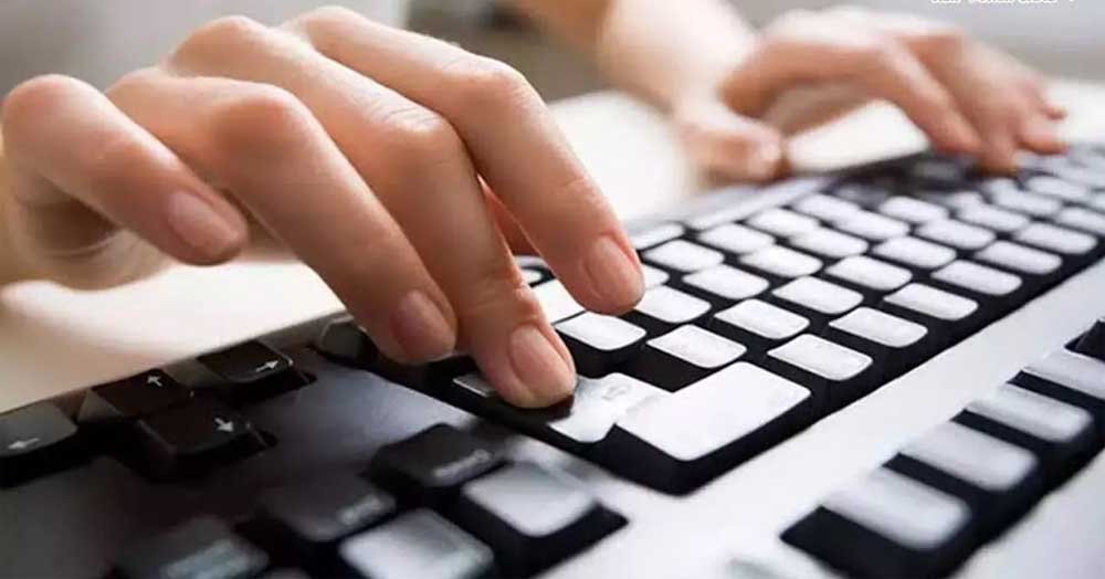 शीघ्रलेखन एवं मुद्रलेखन कौशल परीक्षा अगस्त में होगी आयोजित