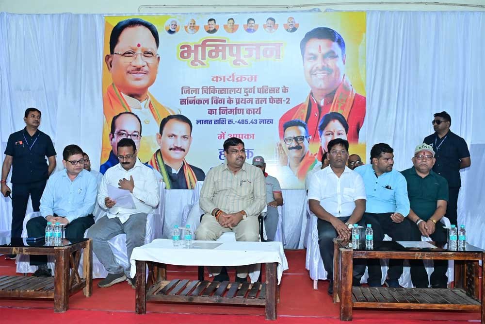 स्कूल शिक्षा मंत्री गजेंद्र यादव ने किया भूमिपूजन, मरीजों को मिलेंगी निजी अस्पताल जैसी सुविधाएं