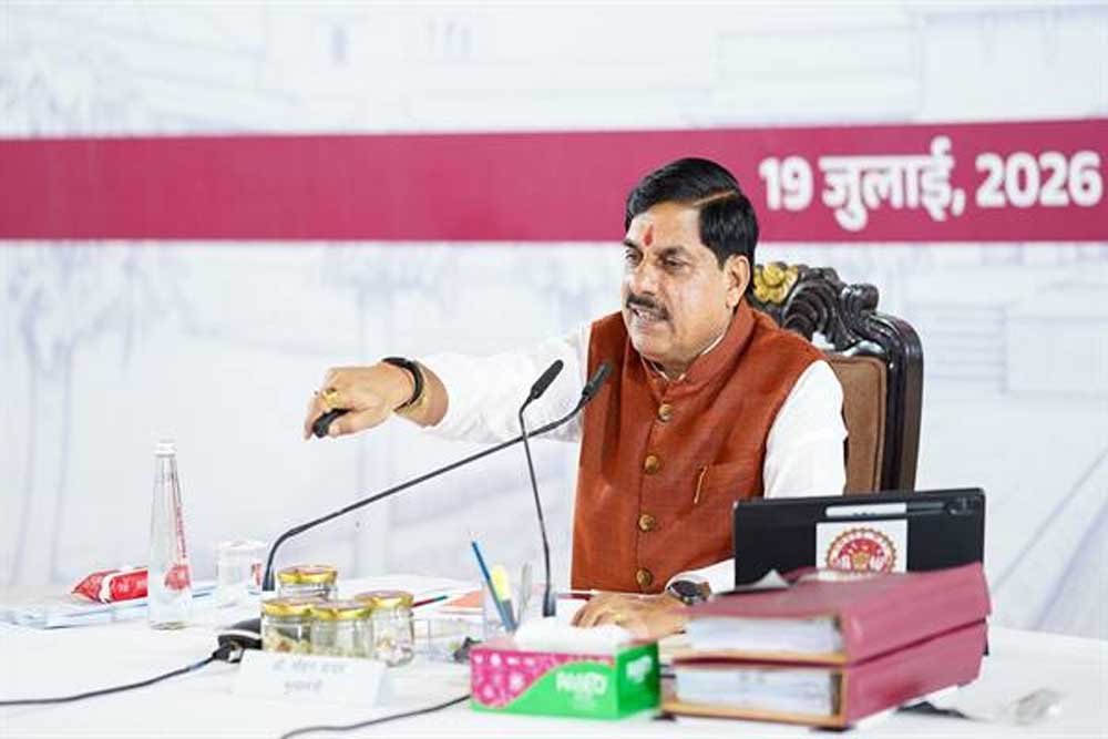 मुख्यमंत्री डॉ. यादव ने 10 लाख 54 हजार किसानों के खातों में जारी की 1460 करोड़ 25 लाख रुपए की रा