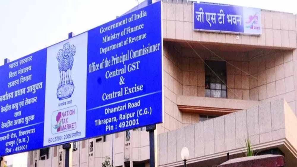 53 करोड़ रुपये की बोगस बिलिंग के मास्टरमाइंड को राज्य GST ने किया गिरफ्तार