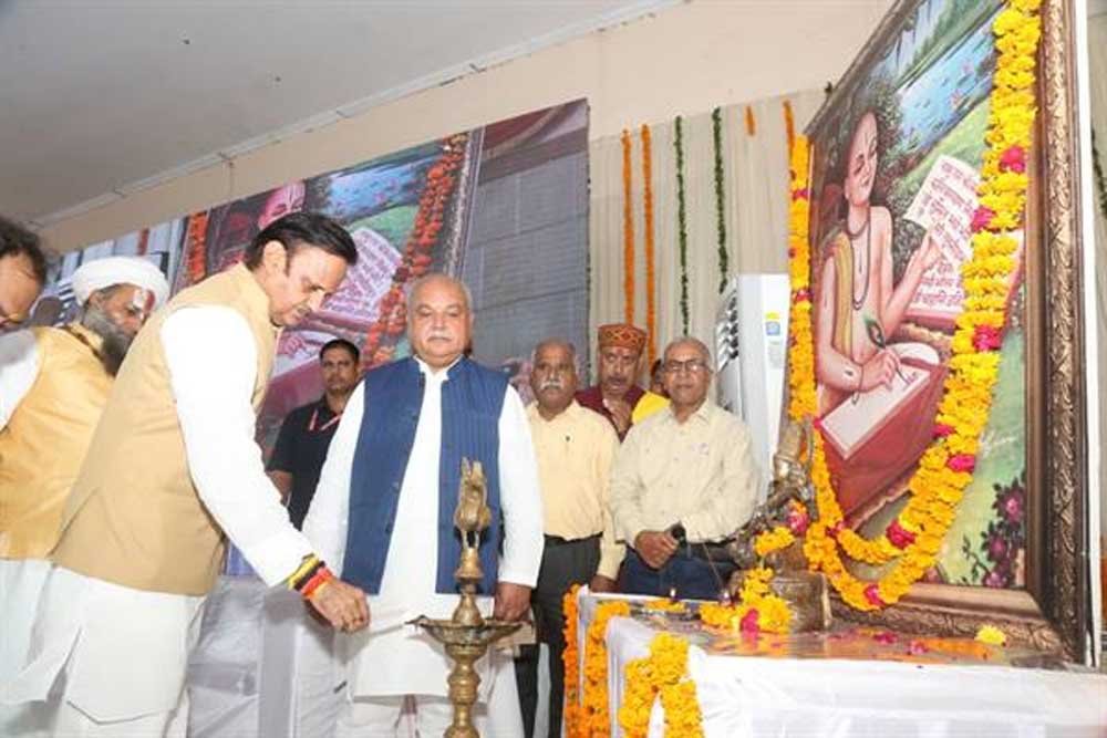 उप मुख्यमंत्री शुक्ल एवं विधानसभा अध्यक्ष तोमर तुलसी मानस प्रतिष्ठान के स्वर्ण जयंती समारोह में