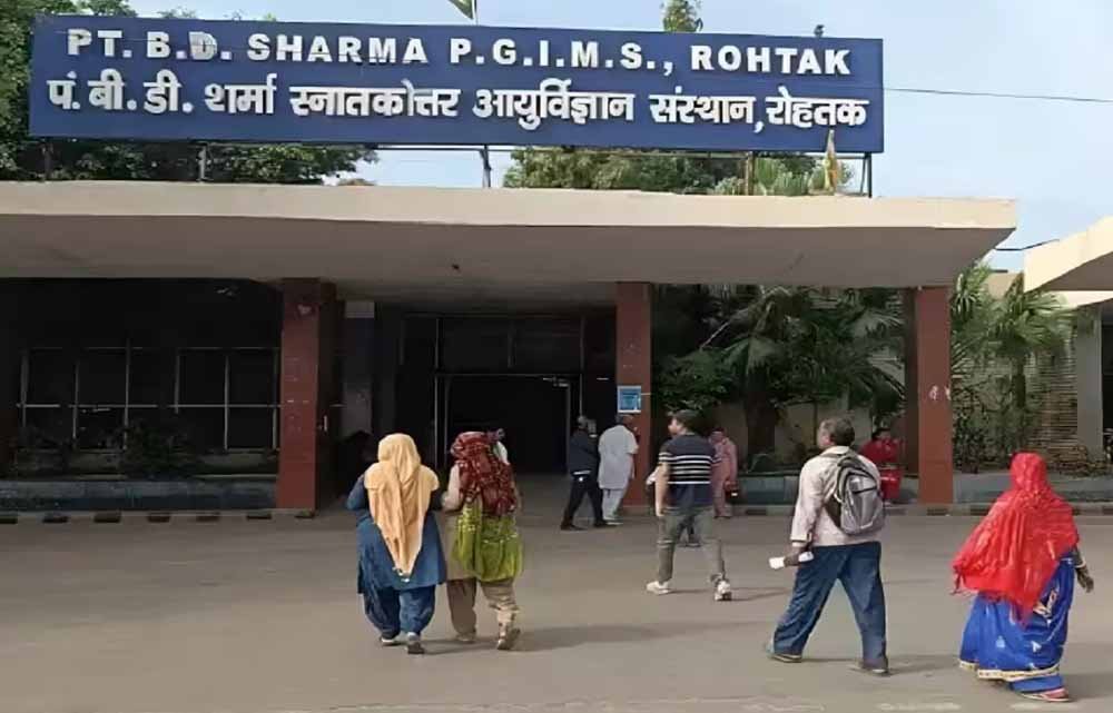 PGIMS रोहतक की बड़ी पहल: हेपेटाइटिस C मरीजों को अब जिले में ही मिलेगा फ्री इलाज