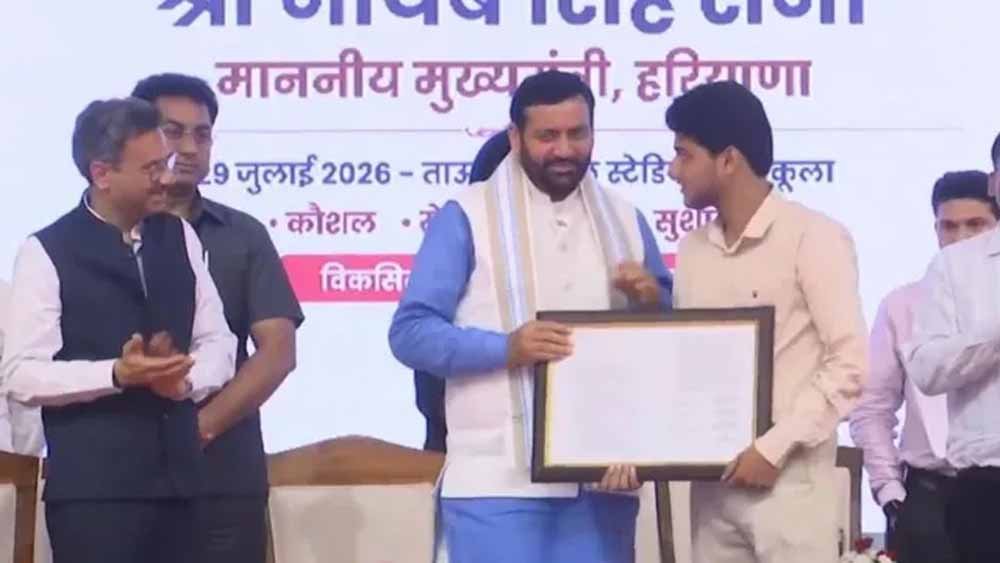 CM नायब सैनी ने 3,056 चयनित अभ्यर्थियों को सौंपे नियुक्ति पत्र, बोले- पारदर्शी भर्ती हमारी प्रा