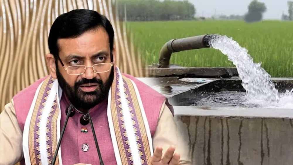 Haryana Farmers News: अब ट्यूबवेल पानी की होगी जांच, बेहतर फसल उत्पादन में मिलेगी मदद