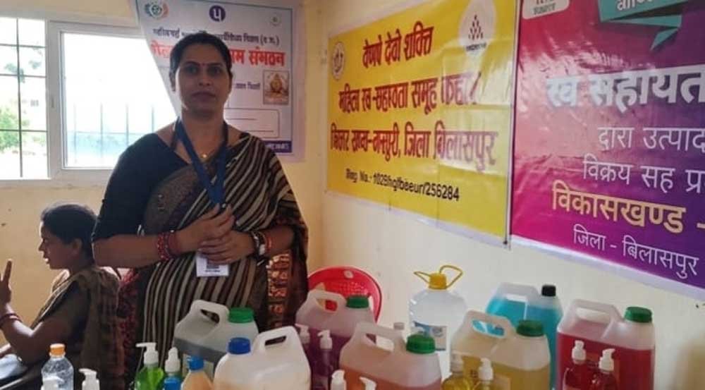 महिला स्व सहायता समूह बना ग्रामीण विकास की प्रेरक मिसाल