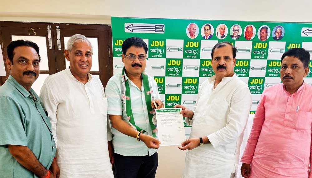 जदयू में शामिल हुए प्रसिद्ध सामाजिक कार्यकर्ता आशीष कुमार, प्रदेश महासचिव की मिली जिम्मेदारी