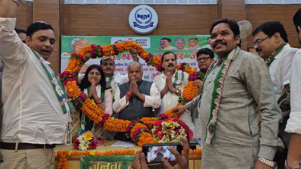 2027 चुनाव मिशन पर जदयू का फोकस, प्रदेश कार्यकारिणी बैठक में तैयारियों की हुई समीक्षा