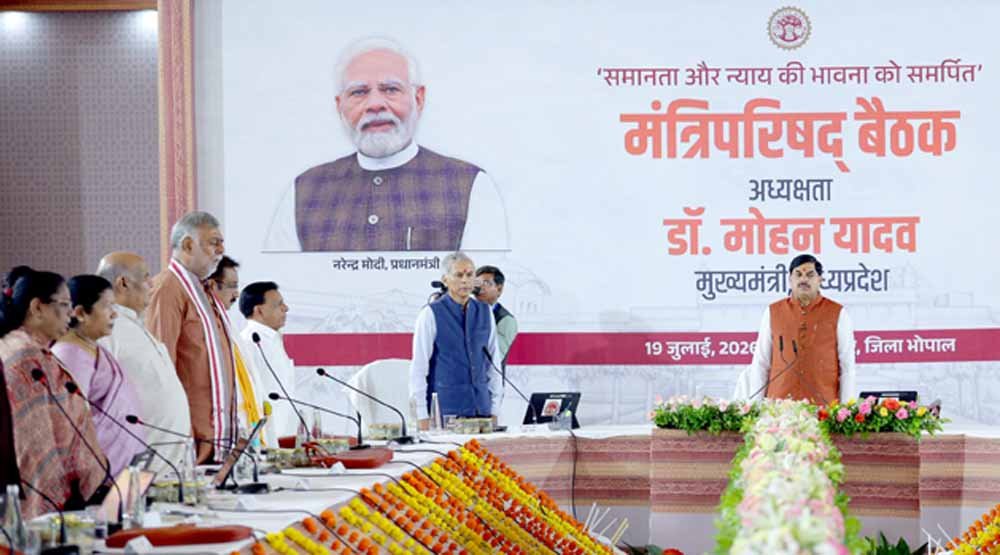 मध्य प्रदेश में UCC लागू करने की राह साफ, कैबिनेट की मंजूरी, लिव-इन रजिस्ट्रेशन होगा जरूरी