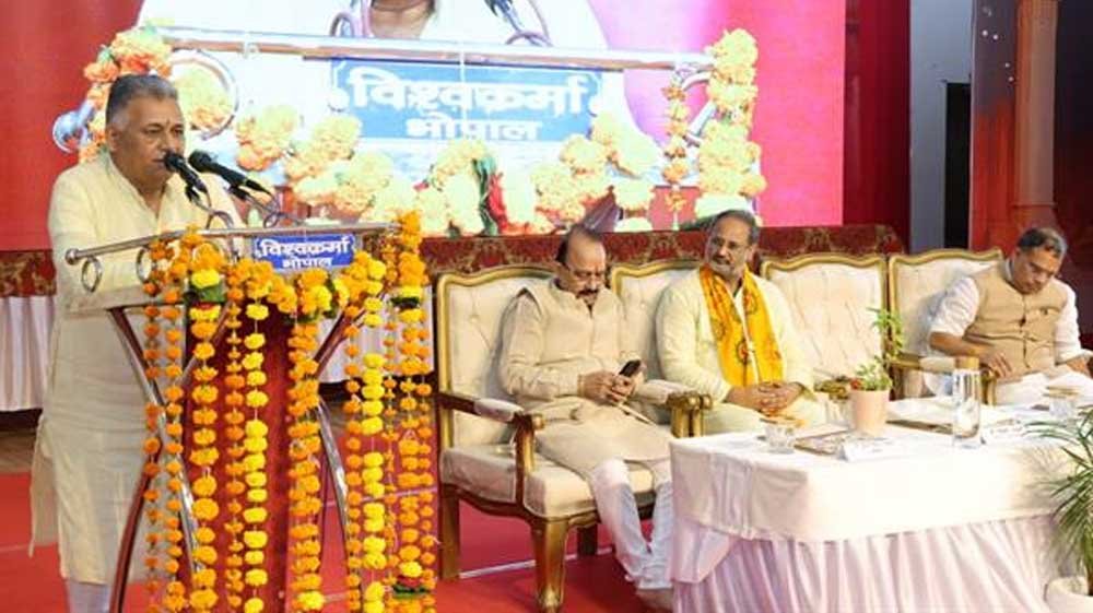 भारतीय ज्ञान परम्परा के समृद्ध समावेश से संस्कारित, आत्मनिर्भर और विकसित भारत का होगा निर्माण