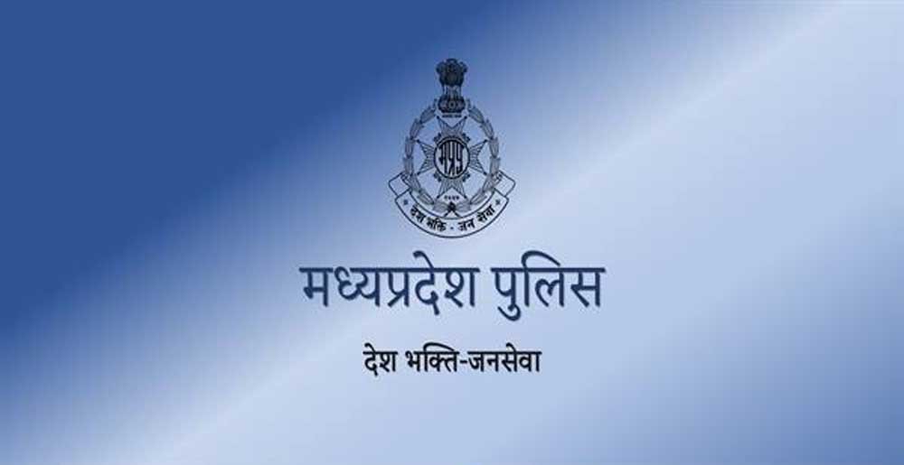 इंदौर में कंसल्टेंसी की आड़ में मूल दस्तावेज रखकर वसूली करने वाला आरोपी गिरफ्तार