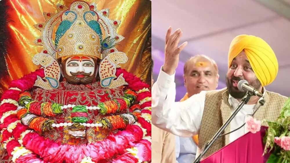 श्रद्धालुओं को बड़ी सौगात! पंजाब से खाटू श्याम और हरिद्वार के लिए बस सेवा शुरू करने का एलान