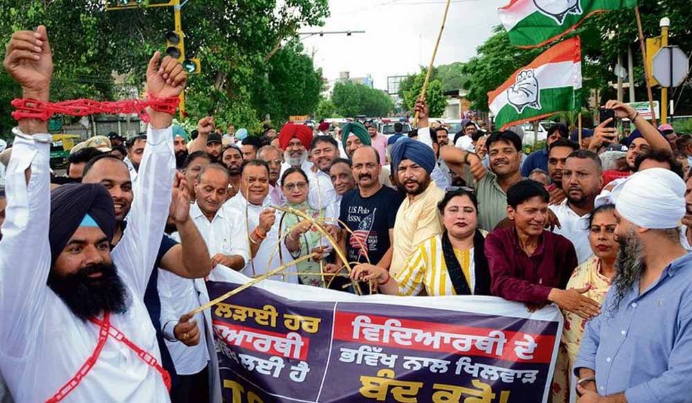 पंजाब में NEET पेपर लीक पर AAP का बड़ा आंदोलन, थालियां बजाकर सरकार को घेरेंगे कार्यकर्ता