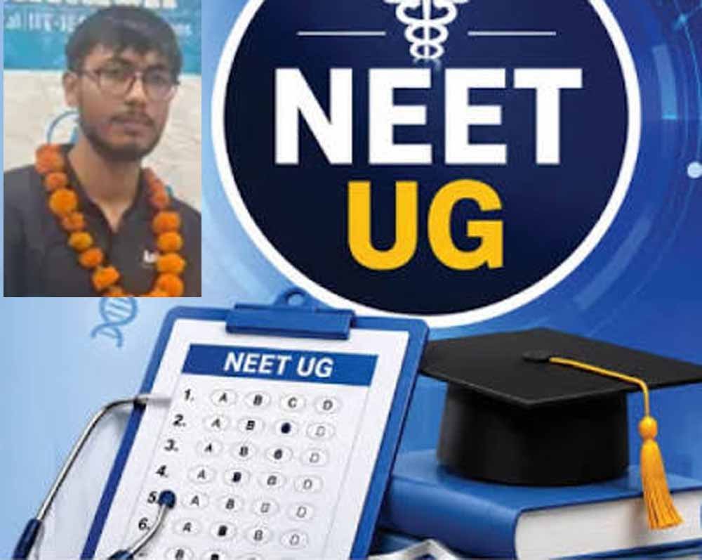 NEET 2026 में जालंधर का जलवा, गीतांश सरीन ने AIR 8 के साथ रचा इतिहास