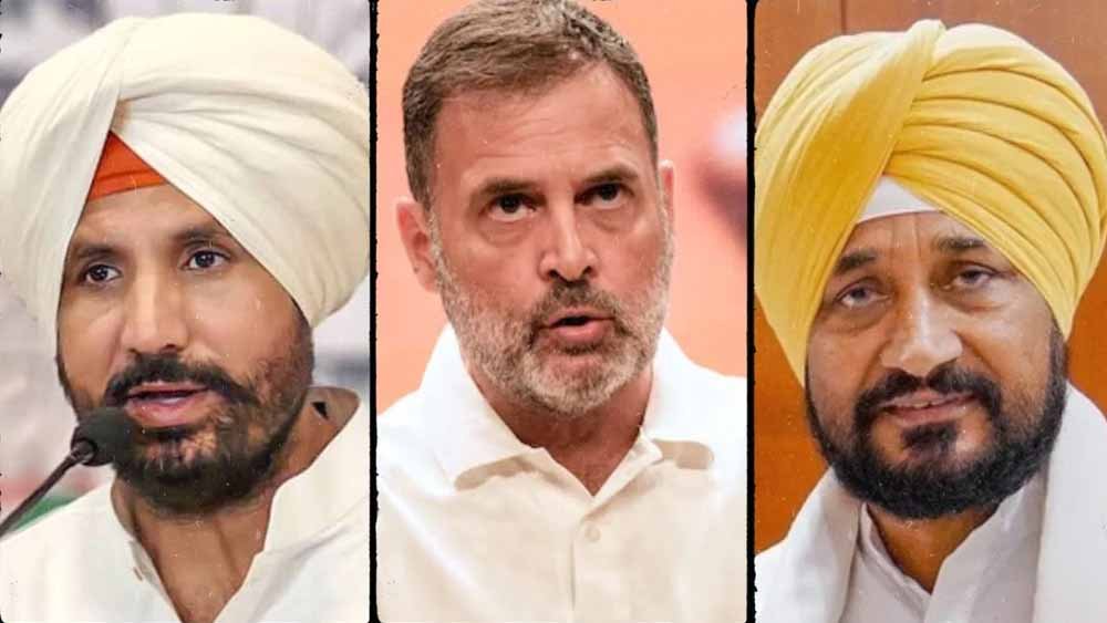 वड़िंग पर कांग्रेस हाईकमान ने जताया भरोसा, चन्नी समेत सभी गुटों को दिया स्पष्ट संकेत