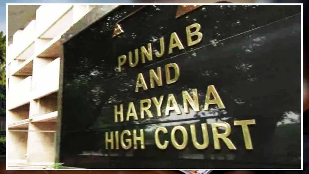 पंजाब में 1.81 करोड़ रुपये के गबन केस पर हाई कोर्ट का बड़ा आदेश, विजिलेंस से मांगी प्रगति रिपोर