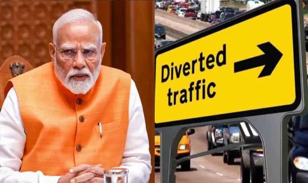 Punjab News: PM मोदी की यात्रा के कारण 17 जुलाई को NH-44 पर साढ़े 3 घंटे यातायात रहेगा प्रभावित