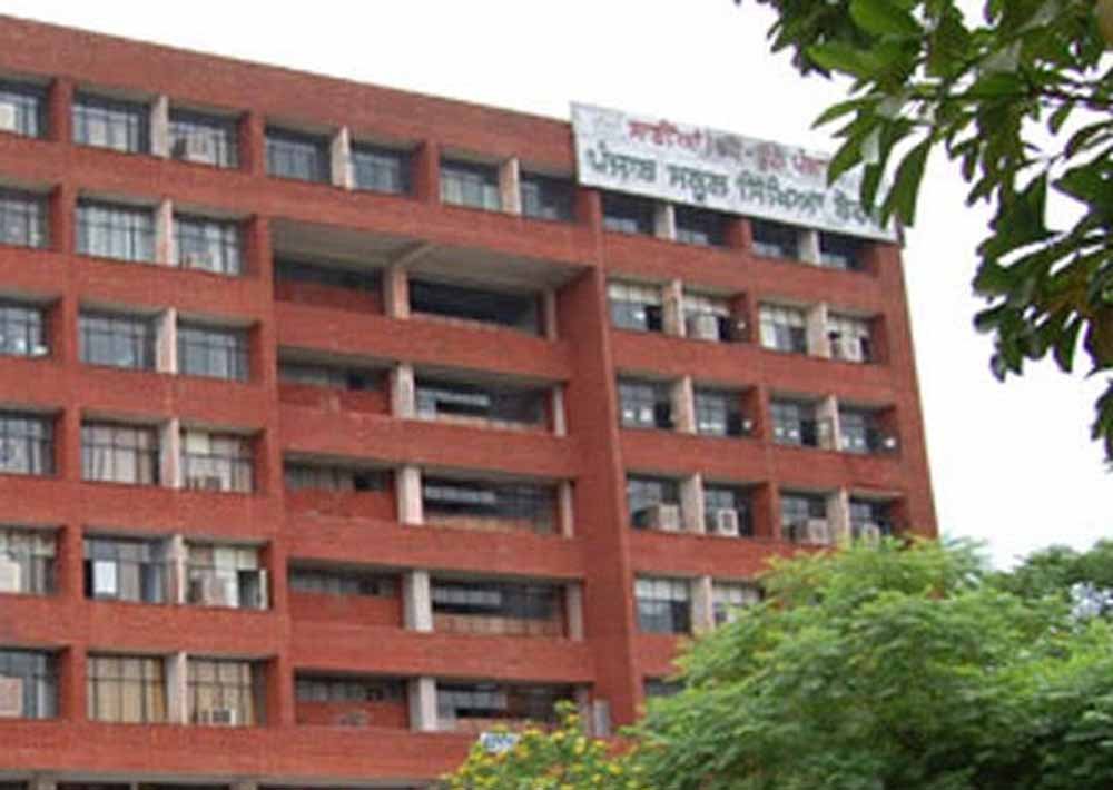ट्रेनिंग से गैरहाजिर 256 शिक्षकों पर सख्ती, पंजाब में ADC ने जारी किया नोटिस