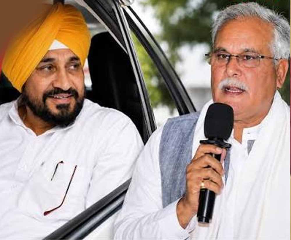 पंजाब कांग्रेस में सियासी हलचल तेज, बघेल ने बुलाई चुनावी बैठक, चन्नी गुट पर सबकी निगाहें