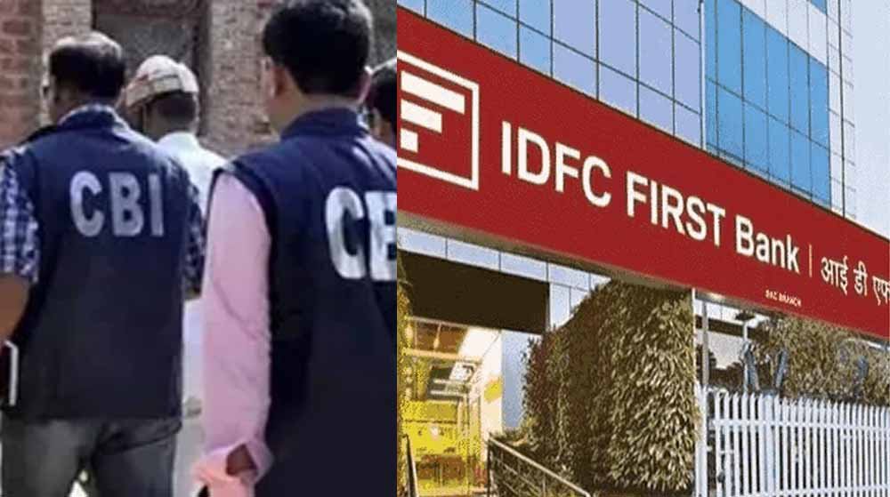 IDFC बैंक फ्रॉड केस में CBI का एक्शन, चंडीगढ़ और लुधियाना के पांच ठिकानों पर छापेमारी