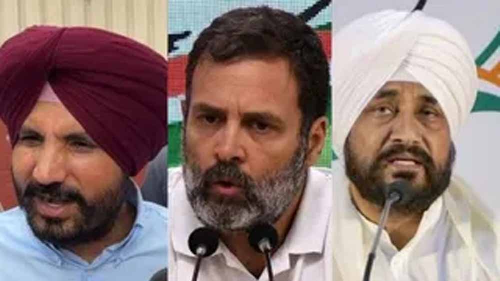 Punjab Congress में एकता का संदेश, राहुल गांधी की एंट्री के बाद चन्नी और वडिंग एक मंच पर