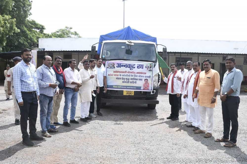 हर-हर नर्मदे, बोल बम के जयकारों के साथ रवाना हुई भक्ति और सेवा की गाड़ी