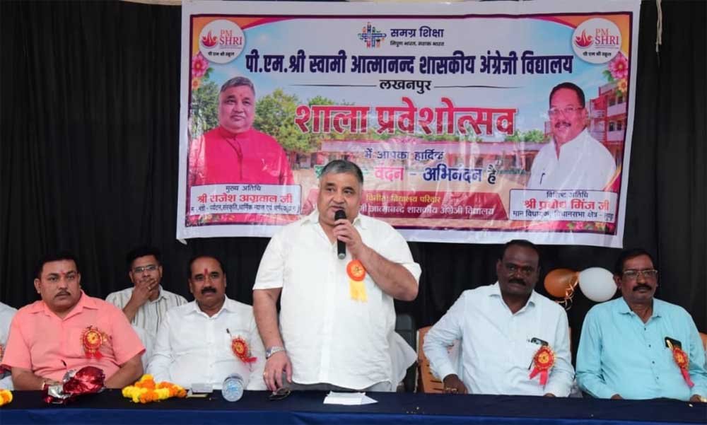 शाला प्रवेश उत्सव में नवप्रवेशी विद्यार्थियों का किया आत्मीय स्वागत, अध्ययन सामग्री वितरित कर