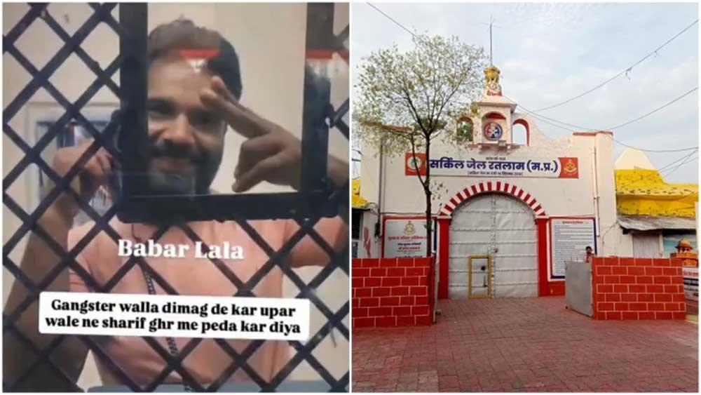 चार दिन पहले जेल पहुंचा बाबर, मुलाकात कक्ष में मोबाइल से रिकॉर्डिंग का वीडियो वायरल
