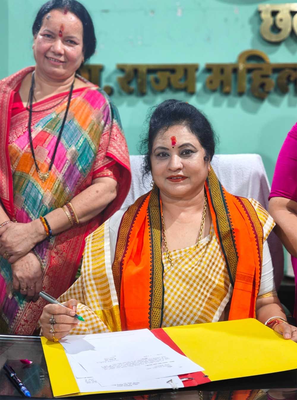 महिलाओं के अधिकारों की रक्षा, त्वरित न्याय और सशक्तिकरण को सर्वोच्च प्राथमिकता देने का संकल्प