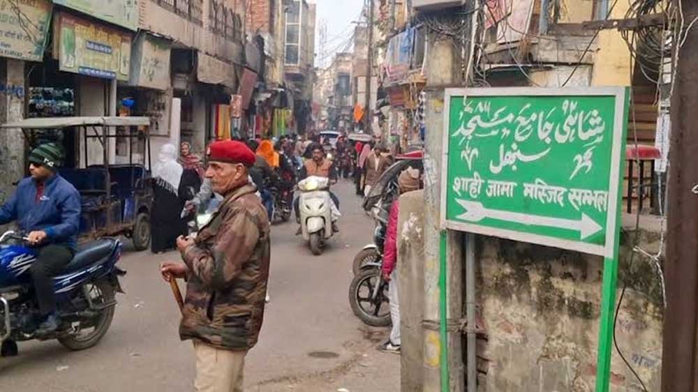 'हमें नमाज़ नहीं पढ़ने दी जा रही'... संभल में पिछड़े मुस्लिम परिवार का बड़ा आरोप