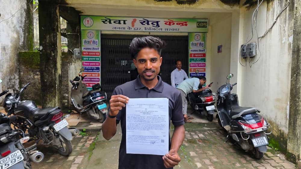 ग्राम मेंड्राखुर्द के सूरज ने मुख्यमंत्री विष्णु देव साय के प्रति जताया आभार