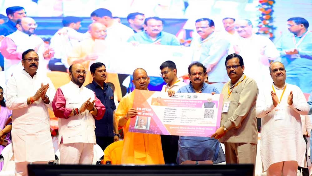 पीएनबी के साथ एमओयू, शिक्षकों को 1.50 करोड़ का दुर्घटना और 3 करोड़ का हवाई दुर्घटना बीमा कवर