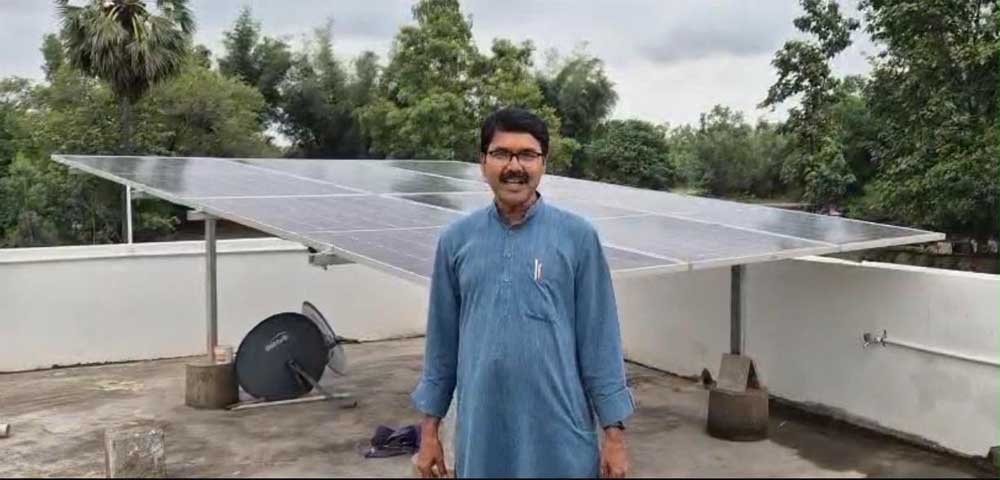 3 किलोवाट सोलर रूफटॉप प्लांट से मिली ऊर्जा आत्मनिर्भरता