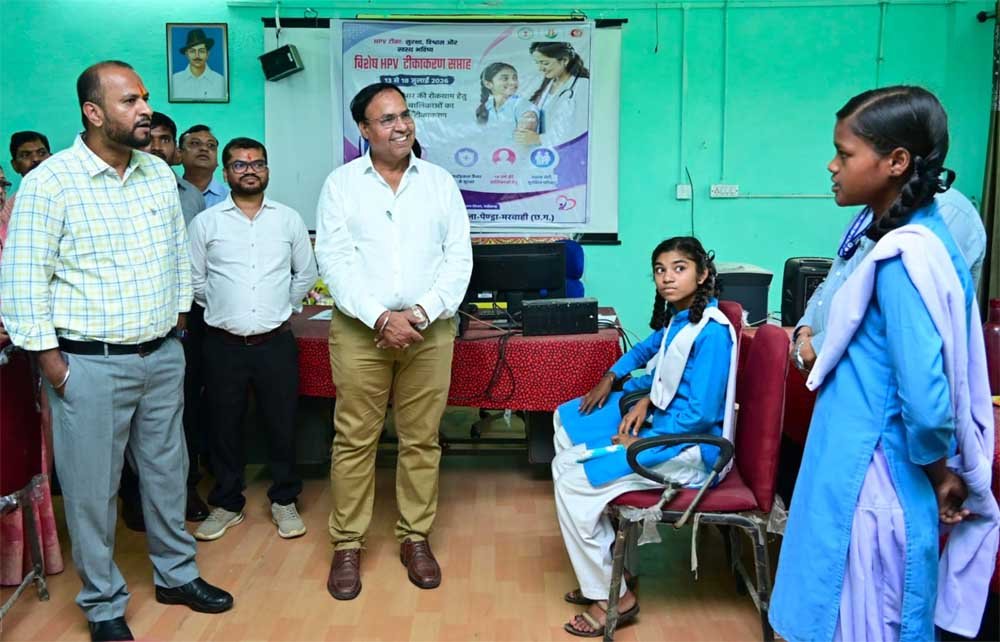 विशेष टीकाकरण दिवस पर राज्य में सर्वाधिक बालिकाओं को लगी एचपीवी वैक्सीन, सर्वाइकल कैंसर की रोकथ