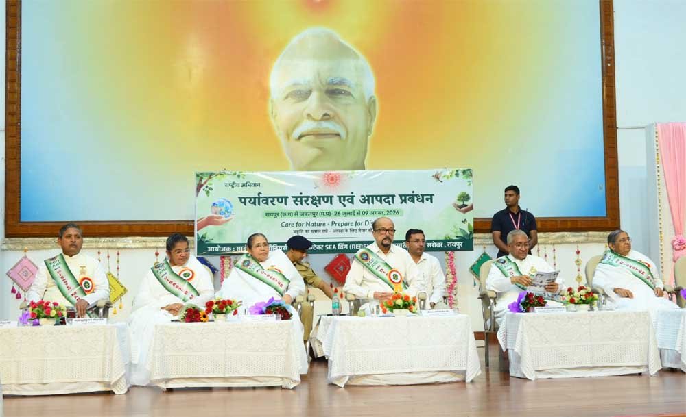 प्रकृति के साथ संतुलन और जल संरक्षण भविष्य की सुरक्षा के लिए आवश्यक – राज्यपाल डेका