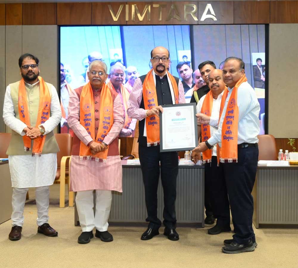 प्रतिभा का सम्मान, पीएसवाय राष्ट्रीय उत्कृष्टता समारोह में मेधावियों को मिला गौरव