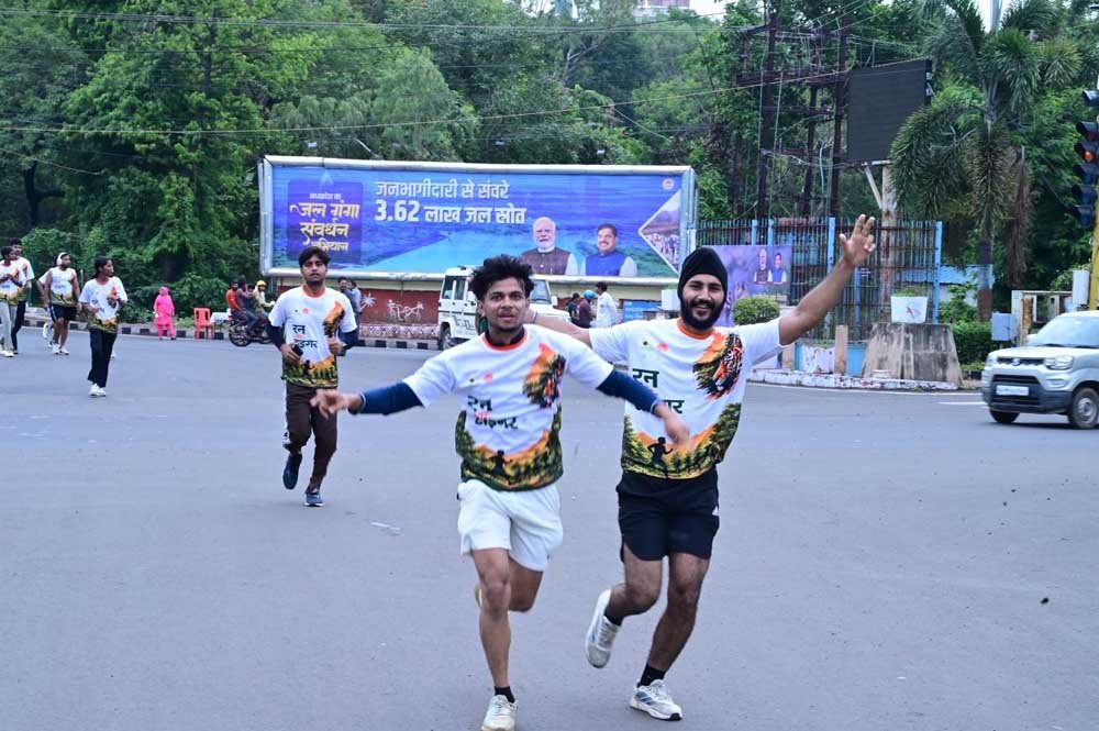 लगभग 600 नागरिकों ने लगाई बाघ संरक्षण की दौड़