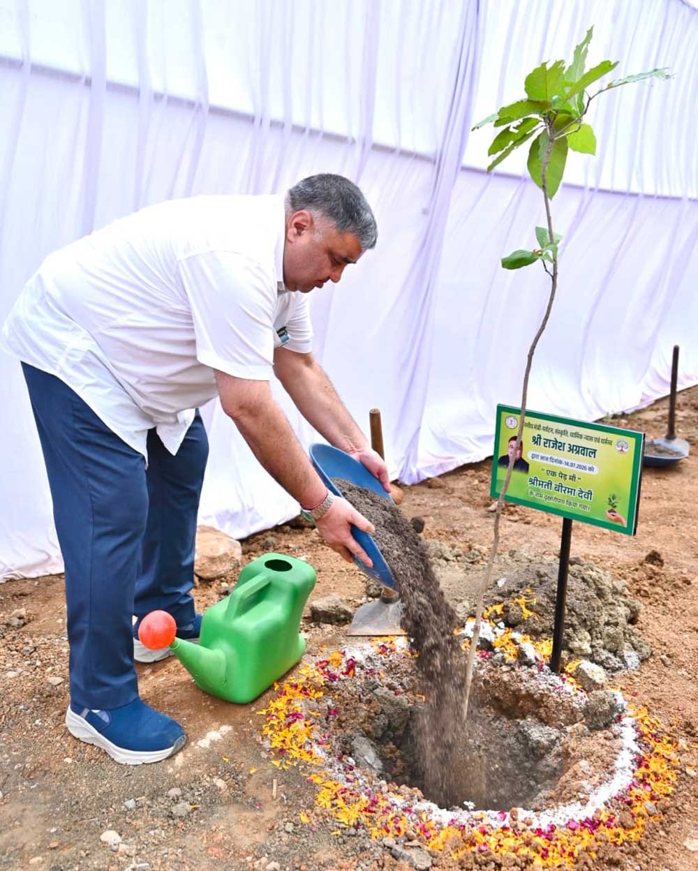 पर्यावरण संरक्षण का दिया संदेश; नवा रायपुर को "पीपल फॉर पीपल सिटी" बनाने के अभियान को बताया भवि