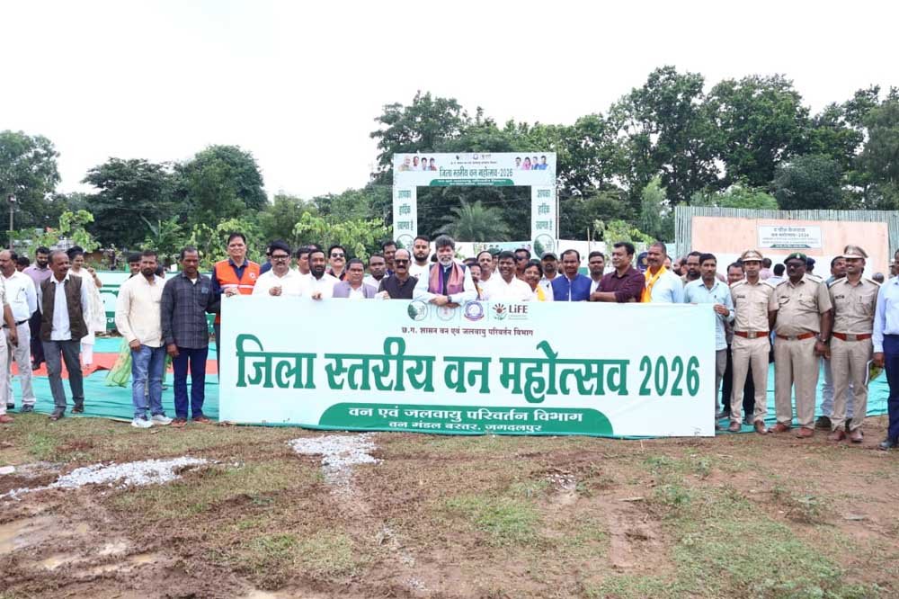 जिला स्तरीय वन महोत्सव में 630 पौधों का रोपण, भारत स्काउट्स एवं गाइड्स ने सभी पौधों को लिया गोद