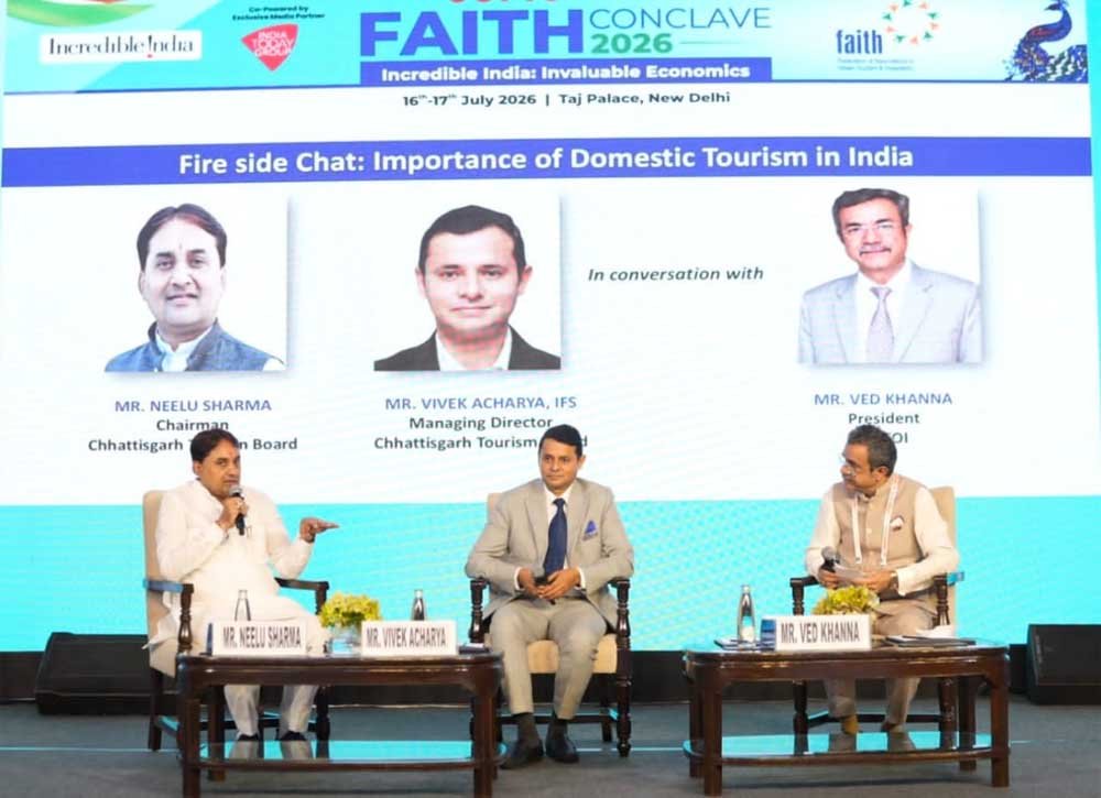 ’नई दिल्ली के होटल ताज में आयोजित फेथ कांक्लेव 2026