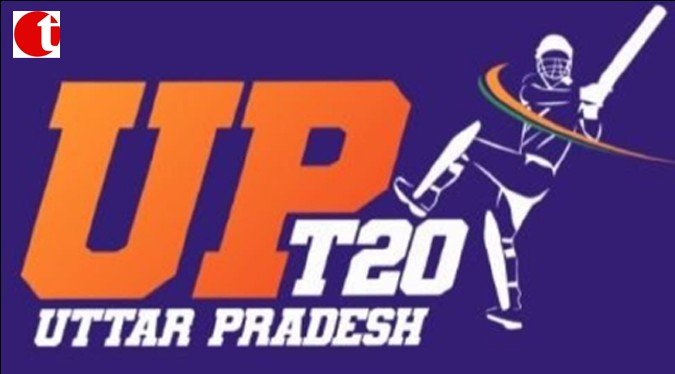 14 अगस्त से शुरू होगा यूपी टी-20 सीजन-4, पहली बार लखनऊ और कानपुर में होंगे मुकाबले