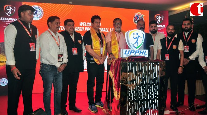 यूपी प्रो हैंडबॉल लीग के दूसरे सीजन का बिगुल, जनवरी 2027 में लखनऊ में भिड़ेंगी आठ टीमें