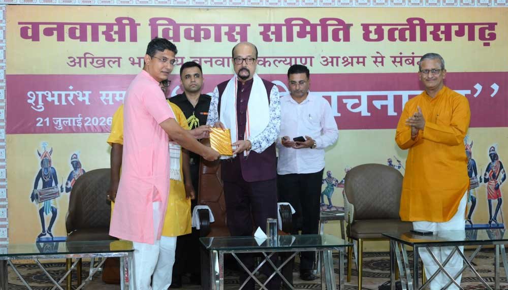 जनजातीय बालिकाओं के सर्वांगीण विकास का सशक्त माध्यम बनेगा शबरी वाचनालय - डेका