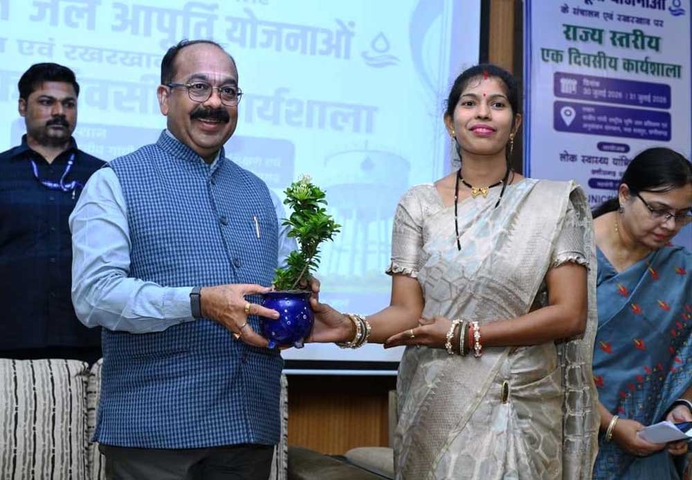 जलापूर्ति योजनाओं के संचालन व रखरखाव पर राज्य स्तरीय कार्यशाला में शामिल हुए उप मुख्यमंत्री