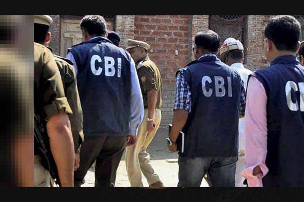 बैंक धोखाधड़ी की जांच तेज, CBI ने 5 जगह मारे छापे, अहम रिकॉर्ड किए जब्त